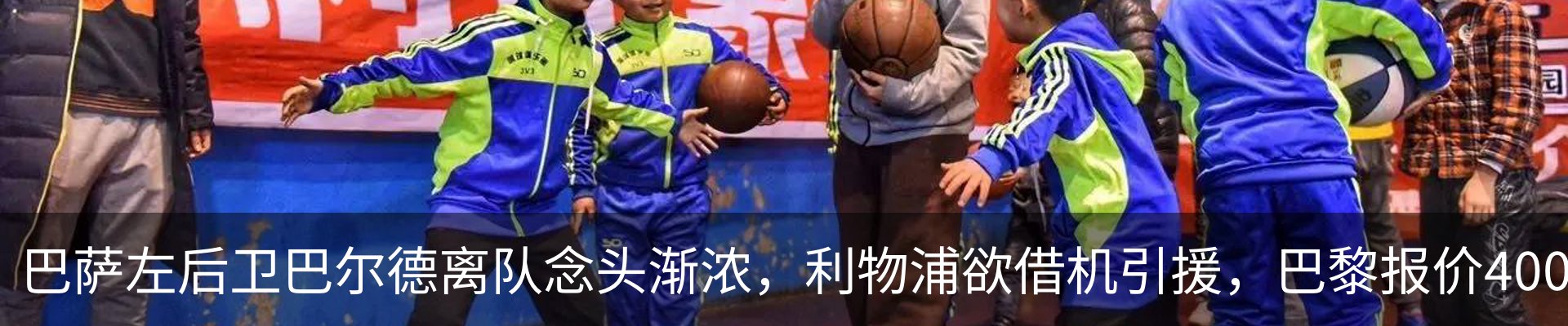 资讯动态